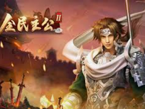 ope体育2024最新版